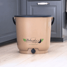 Bokashi Eko enkeltbøtte, cappuccino